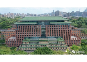 37年！華南理工大學(xué)與紅獅的緣分